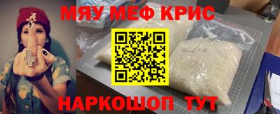 не бодяженный Свободный