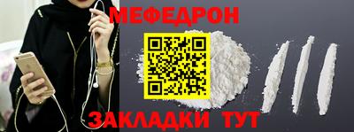 не бодяженный Свободный