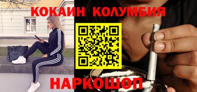 мдпв Северобайкальск