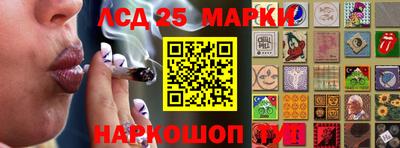 мдпв Северобайкальск