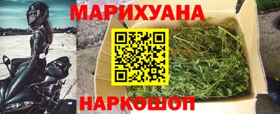 мдпв Северобайкальск
