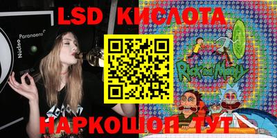 мдпв Северобайкальск
