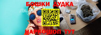 мдпв Северобайкальск