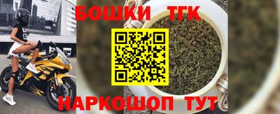 мдпв Северобайкальск