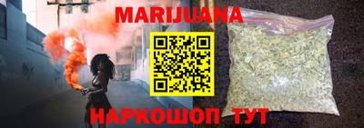 мдпв Северобайкальск
