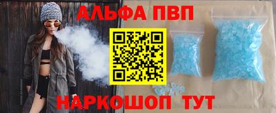 мдпв Северобайкальск