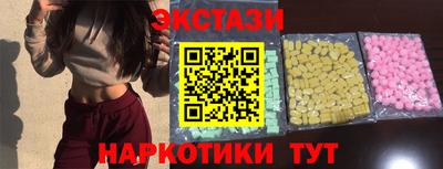 не бодяженный Свободный