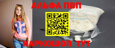 мдпв Северобайкальск