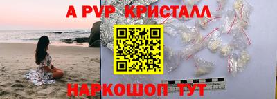не бодяженный Свободный