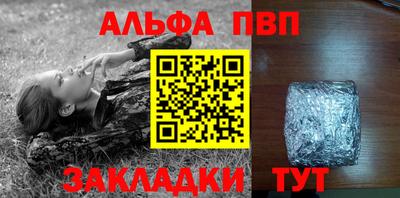 не бодяженный Свободный