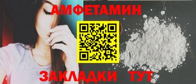 не бодяженный Свободный