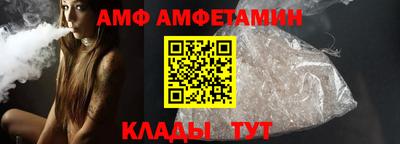 не бодяженный Свободный