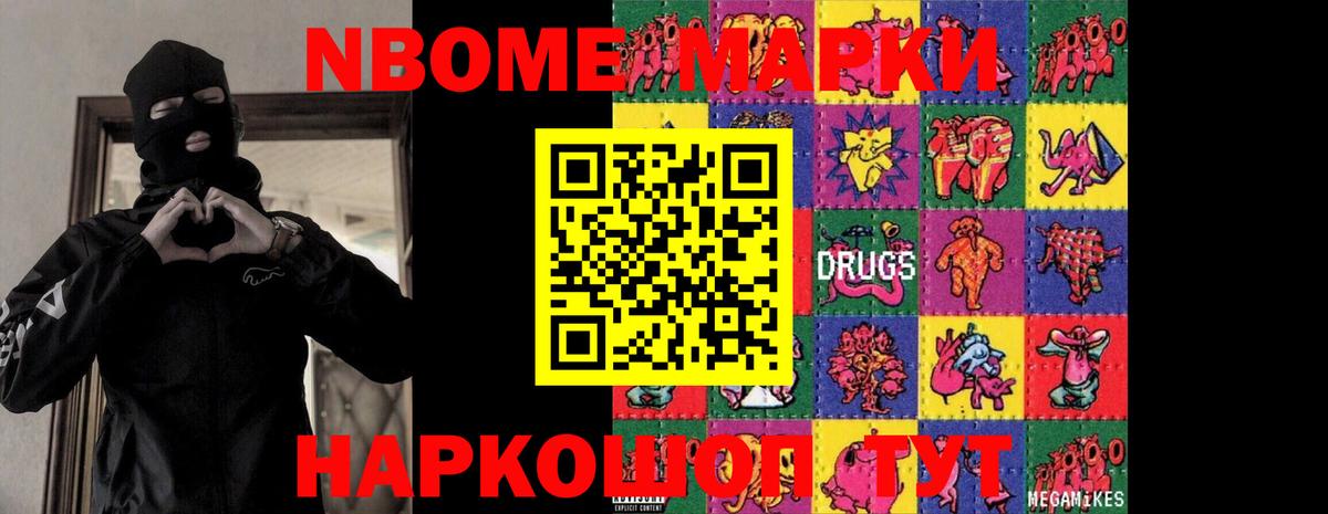 Самара  Лсд 25 экстази ecstasy  Вход с VPN  ЛСД экстази ecstasy 